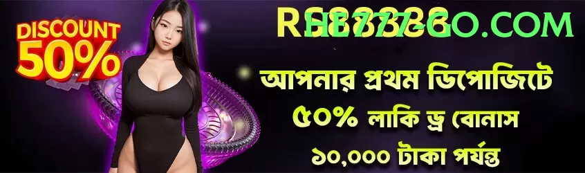 he777 - child-safe browsing environment